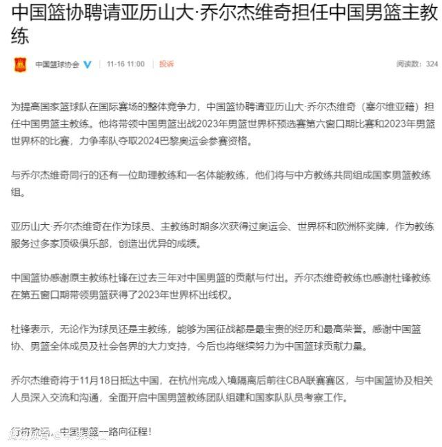 《Goal》分析罗马下一轮联赛前景，共有8人无法出战下一轮客战博洛尼亚的比赛。